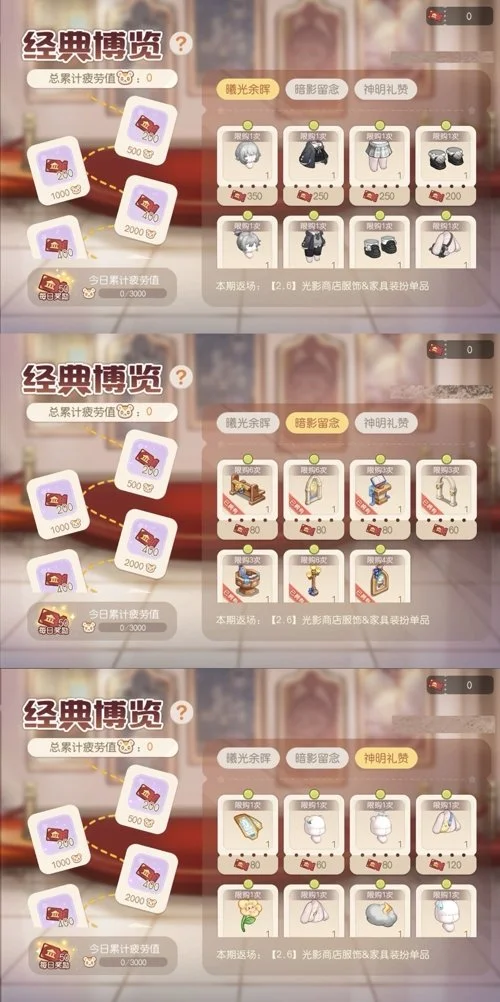 全球中场王,座争霸,佩德里,英超足球买球网,英超买球网官网,英超买球网站官网入口,英超足球压球买球站