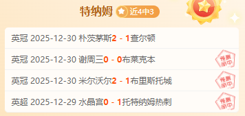 英超足球压,球买球站,产品,英超足球买球网,英超买球网官网,英超买球网站官网入口,英超足球压球买球站