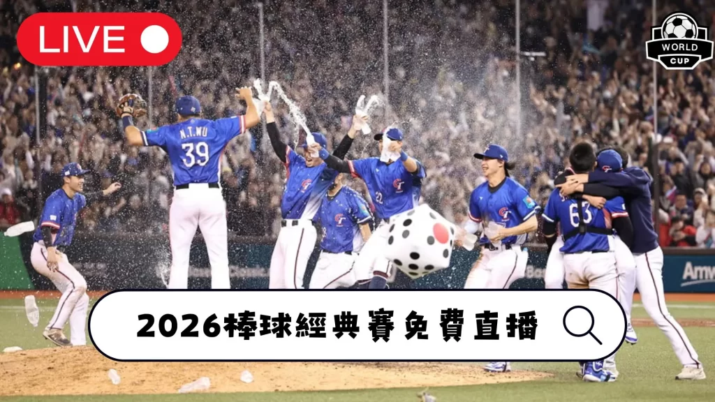 英超足球压,球买球站,资讯,英超足球买球网,英超买球网官网,英超买球网站官网入口,英超足球压球买球站