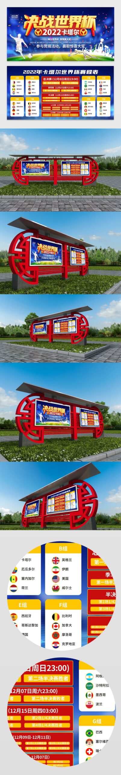 英超足球压,球买球站,资讯,英超足球买球网,英超买球网官网,英超买球网站官网入口,英超足球压球买球站