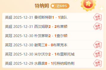 按套内面积,售房政策多,城落地,英超足球买球网,英超买球网官网,英超买球网站官网入口,英超足球压球买球站