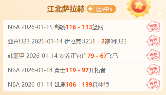 国米力争意,甲欧冠双冠,依托顶级教,英超足球买球网,英超买球网官网,英超买球网站官网入口,英超足球压球买球站