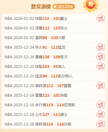 沙特之战,中国男足利,雅得亮相,英超足球买球网,英超买球网官网,英超买球网站官网入口,英超足球压球买球站