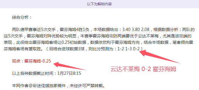 日本乒乓球,新星奥运金,牌梦,英超足球买球网,英超买球网官网,英超买球网站官网入口,英超足球压球买球站