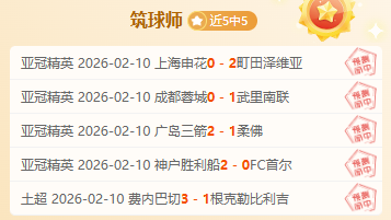 争议背后,马雷斯卡铁,心誓言,英超足球买球网,英超买球网官网,英超买球网站官网入口,英超足球压球买球站