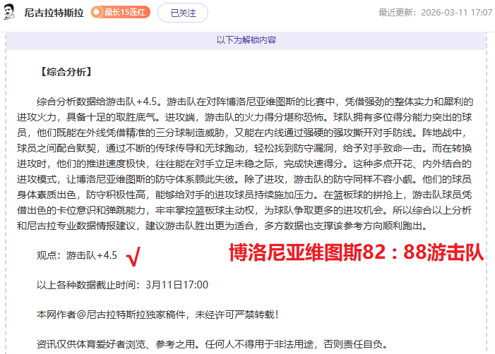 沅陵水域事,人生还,人遇难,英超足球买球网,英超买球网官网,英超买球网站官网入口,英超足球压球买球站