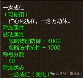 周继红卸任,游协主席,新任人选引,英超足球买球网,英超买球网官网,英超买球网站官网入口,英超足球压球买球站