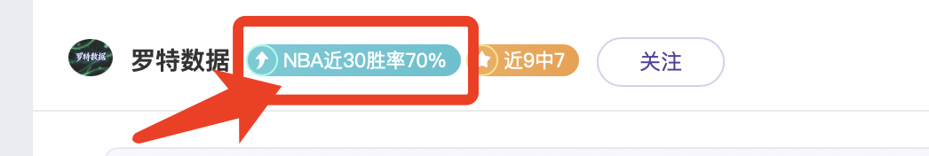 快船重磅交,祖巴茨加盟,印城,英超足球买球网,英超买球网官网,英超买球网站官网入口,英超足球压球买球站