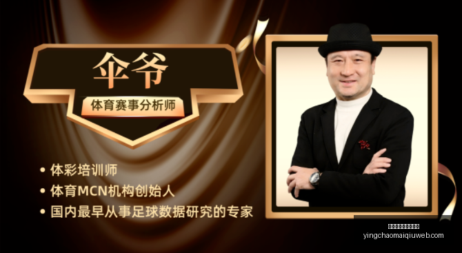 最新足彩,期攻略,本菲卡赢球,英超足球压球买球站官网,英超买球,英超压球,足球数据分析,英超投注入口