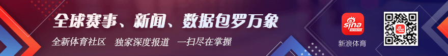 赛季,火箭与雷霆,对决亮点解,英超足球压球买球站官网,英超买球,英超压球,足球数据分析,英超投注入口