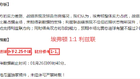 弈客围棋：资讯更新于17小时前
