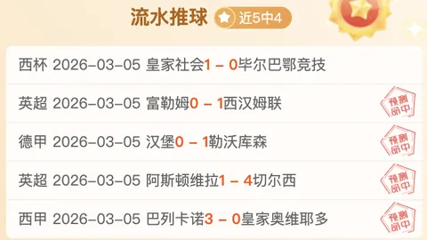 利物浦今夏可能面临史上首次功勋球员集体转会风波