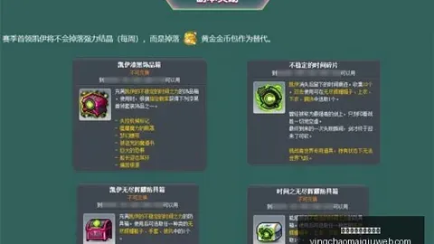 英超足球压球，英超足球压球买球站官网，买球站 052634